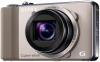 Sony - camera foto digitala dsc hx9 (aurie) gps