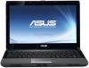 ASUS - Laptop U31SD-RX224D (Intel Core i7-2630QM, 13.3", 8GB, 750GB @7200rpm, nVidia GeForce GT 520M@1GB, Gigabit LAN, BT, Negru)