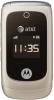 Motorola - telefon mobil em330 (gri)