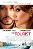 Sony - turistul, dvd (2010)
