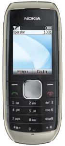 Telefon mobil 1800 (gri)