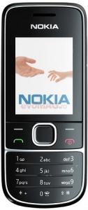NOKIA - Telefon Mobil  2700 Classic
