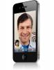Apple - promotie telefon mobil iphone 4 (32gb) negru