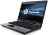 Hp - promotie laptop probook 6450b (core i5) + cadou