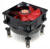 Thermaltake - cooler procesor intel cl-p0037-6959