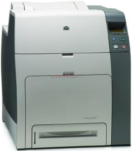 HP - Imprimanta LaserJet 4700N + CADOU