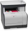 HP - Promotie Multifunctionala Laserjet CM1312  + CADOURI