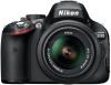 Nikon - promotie d-slr d5100 (negru) + obiectiv