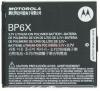 Motorola - acumulator bp6x