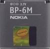 Nokia - acumulator bp-6mt (bulk)