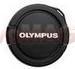 Olympus - Cel mai mic pret! Lens Cap LC-58-16807