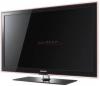 Samsung - televizor led 37" ue37c5000