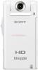 Sony - promotie minicamera video pm5 (alba) (full hd