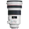 Canon - obiectiv ef 200mm f/2l is