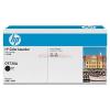 Hp - toner c9730a (negru) + cadou