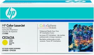 Hp toner ce262a (galben)