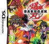 AcTiVision - Bakugan: Battle Brawlers (DS)