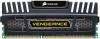 Corsair - promotie memorii vengeance ddr3,