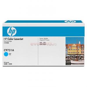 HP - Promotie Toner C9731A (Cyan) + CADOU