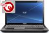 Lenovo - promotie  laptop ideapad g570gt (intel