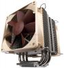 Noctua - Cooler CPUNH-U9B SE2(dual fan)