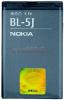 Nokia - acumulator bl-5j (bulk)