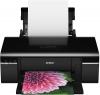 Epson - promotie imprimanta stylus photo