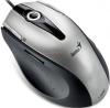 Genius - mouse laser t555 (argintiu)