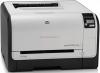 Hp - promotie promotie imprimanta laserjet pro cp1525n + cadou