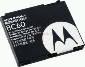 Motorola -   Acumulator Motorola BC-60 (Blister)