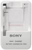 Sony - Incarcator Foto Sony BC-TRN2