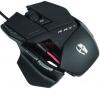 Mad catz (cyborg) - promotie cu stoc limitat!  mouse