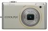 NIKON - Promotie Camera Foto COOLPIX S640 (Alba)