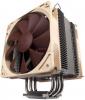 Noctua - cooler cpu nh-u12p se2(dual fan)
