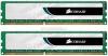 Corsair - promotie memorii value ddr3,