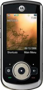 Motorola - Telefon Mobil VE66 Pearl + Casca Bluetooth H270