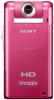 Sony - minicamera video hd pm5k (roz)