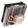 Cooltek - Cooler CPU CoolForce 2