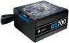 Corsair - Promotie cu stoc limitat!  Sursa Corsair GS 700W