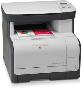 HP -    Multifunctional Laserjet CM1312 + CADOU