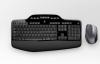 Logitech - cel mai mic pret! kit wireless