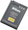 Nikon - cel mai mic pret! acumulator
