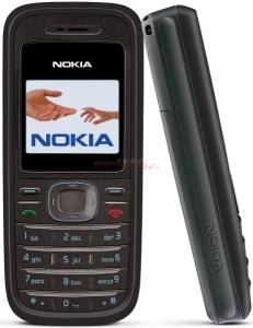 NOKIA - Lichidare! Telefon Mobil 1208