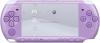 Sony - Consola PlayStation Portable (3004 / Lilac Purple)