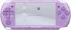 Sony - consola playstation portable (3004 / lilac purple)