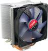 Spire - cooler cpu thermax