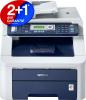 Brother - Multifunctional Brother MFC-9120CN