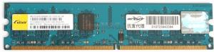 Elixir - Memorie Desktop DDR2, 1x1GB, 800MHz