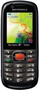 Motorola - Telefon Mobil VE538 Pearl + Casca Bluetooth H270