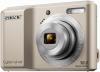Sony - promotie camera foto s2000 (argintie) +